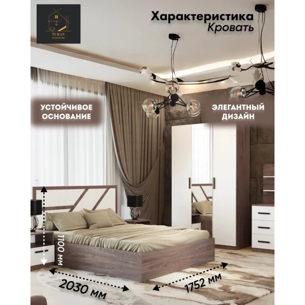 https://jmart.kz/images/detailed/12060/133443578-2.webp
