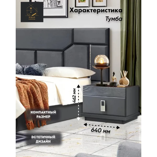 https://jmart.kz/images/detailed/12061/133863494-5.webp