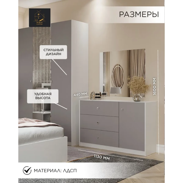 https://jmart.kz/images/detailed/12061/134027546-4.webp