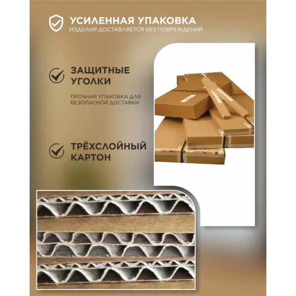 https://jmart.kz/images/detailed/12064/133554767-5.webp