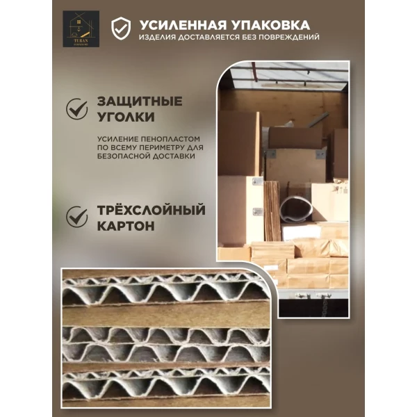 https://jmart.kz/images/detailed/12064/133863494-6.webp