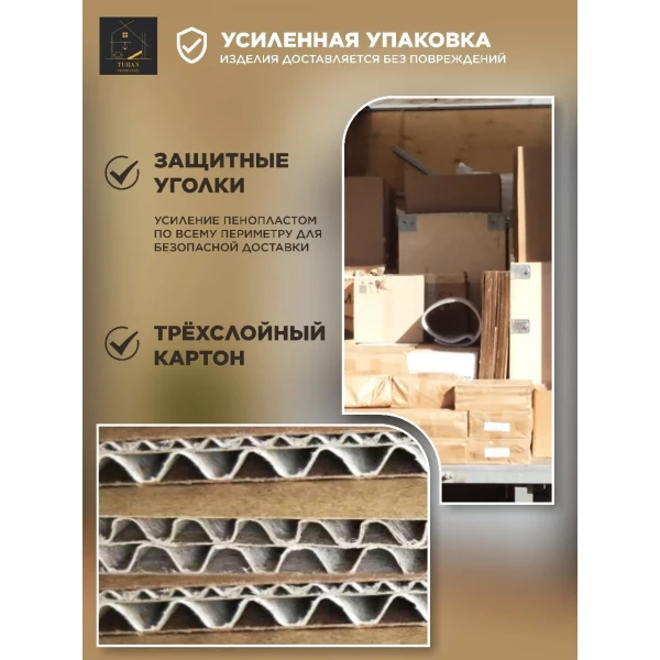 https://jmart.kz/images/detailed/12064/133998163-6.webp