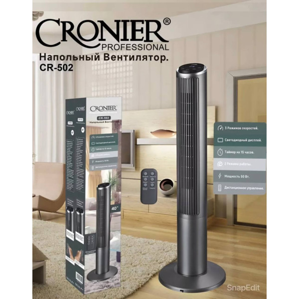 https://jmart.kz/images/detailed/12069/5418361540853230953_67e58b82e6172.jpg