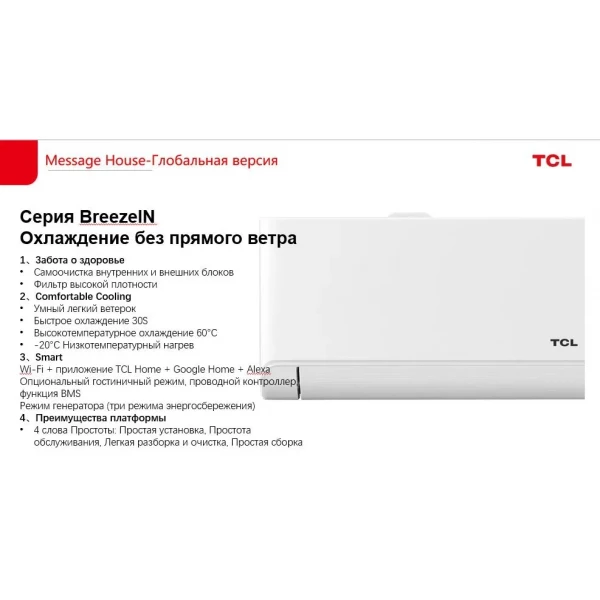 https://jmart.kz/images/detailed/12144/136159251-4.webp