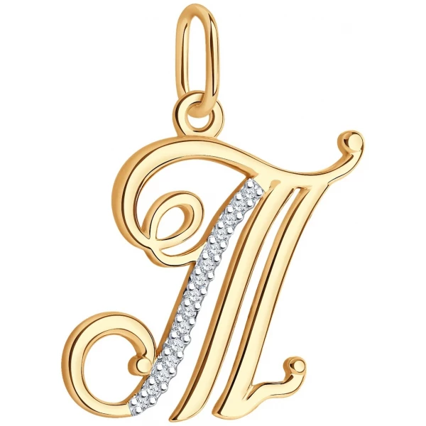 https://jmart.kz/images/detailed/12152/123969944-2.webp