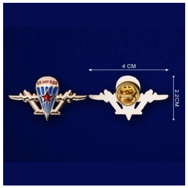 https://jmart.kz/images/detailed/12172/120819094-3.webp