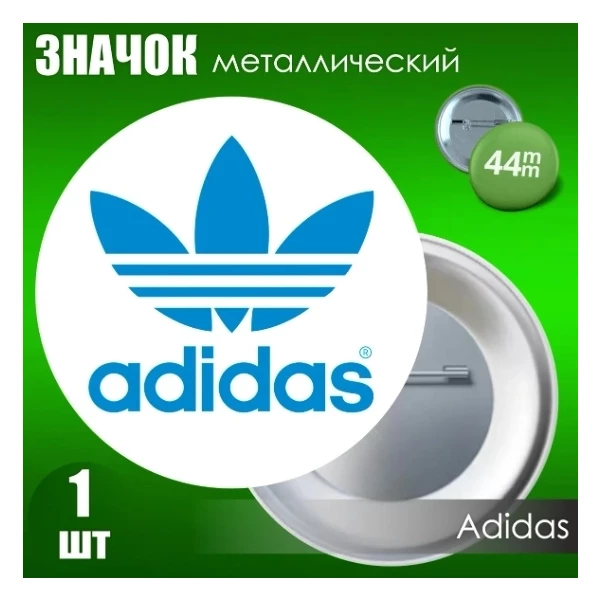 https://jmart.kz/images/detailed/12172/135318710-0.webp