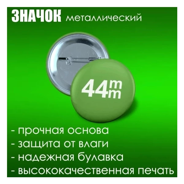 https://jmart.kz/images/detailed/12172/135727617-3.webp