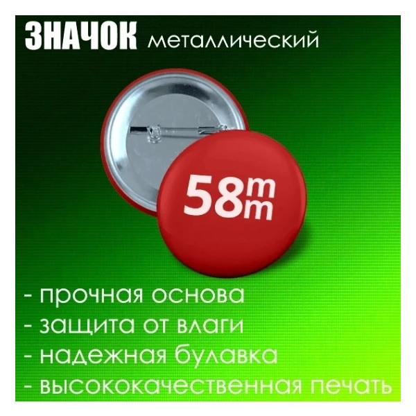 https://jmart.kz/images/detailed/12173/135318826-3.webp