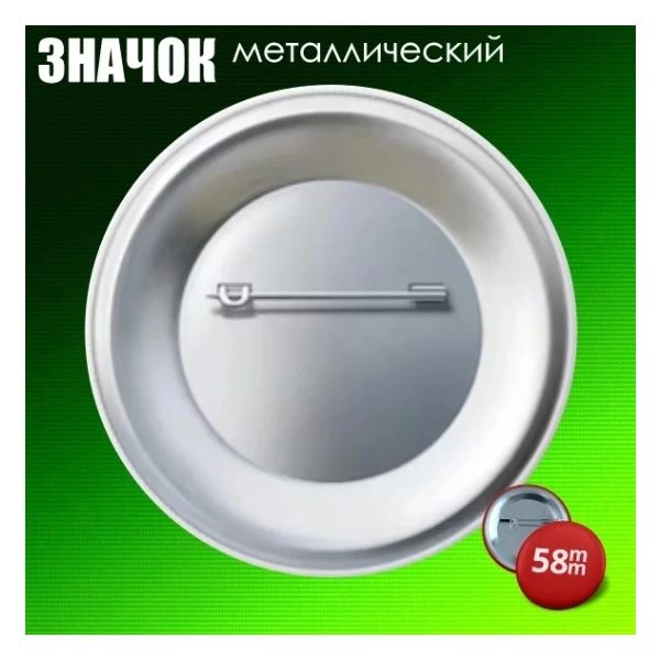 https://jmart.kz/images/detailed/12173/135319171-2.webp