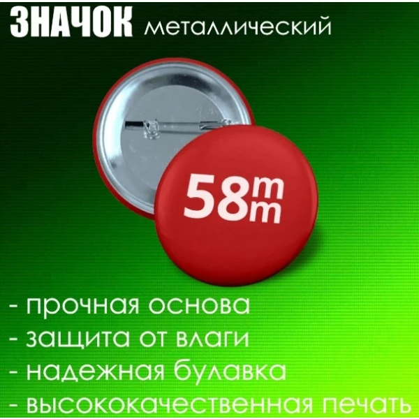 https://jmart.kz/images/detailed/12173/135837530-4.webp