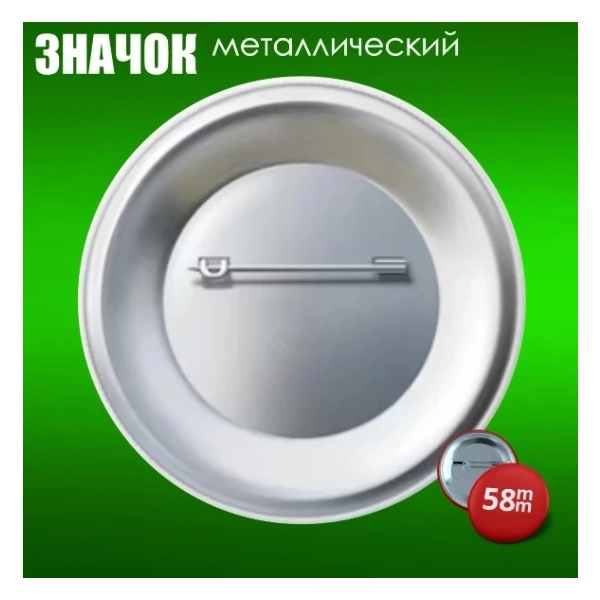 https://jmart.kz/images/detailed/12174/134467056-2.webp