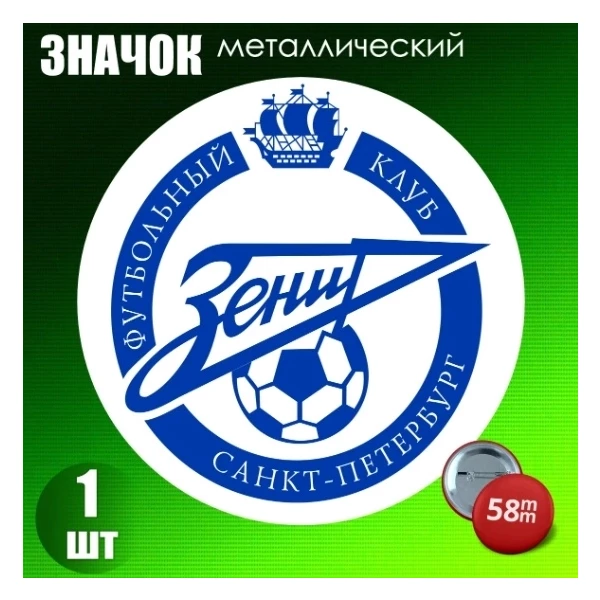 https://jmart.kz/images/detailed/12174/135318828-1.webp