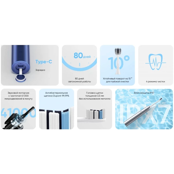 https://jmart.kz/images/detailed/12176/118230840-8.webp