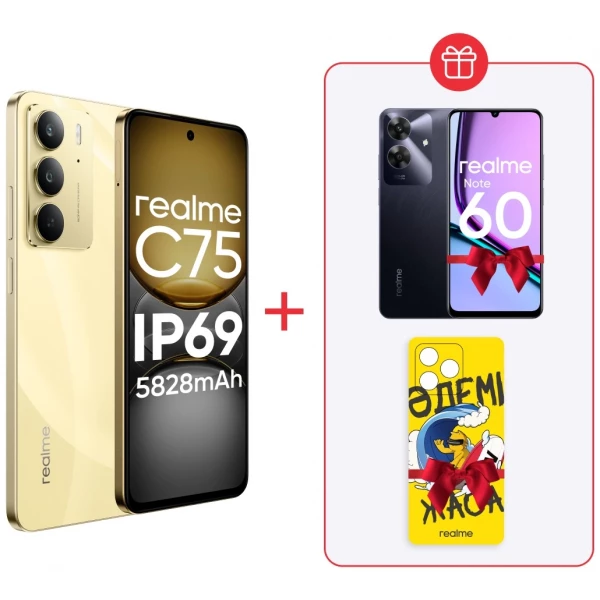 https://jmart.kz/images/detailed/12177/135920224-0.webp