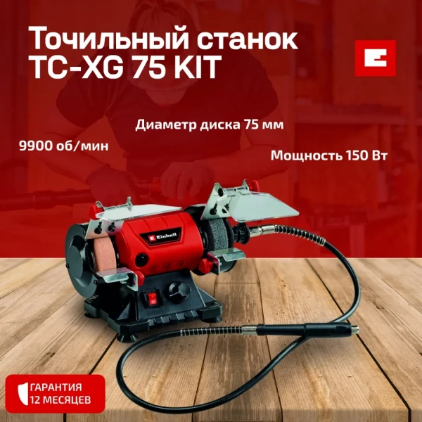 https://jmart.kz/images/detailed/12178/25662283.webp