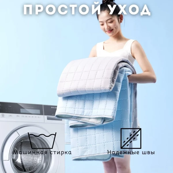 https://jmart.kz/images/detailed/12182/119665407-8.webp