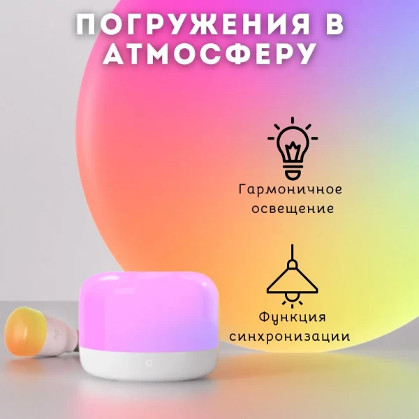 https://jmart.kz/images/detailed/12182/131400618-7.webp