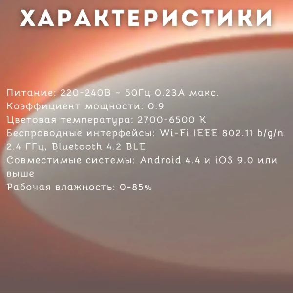 https://jmart.kz/images/detailed/12182/131400618-9.webp