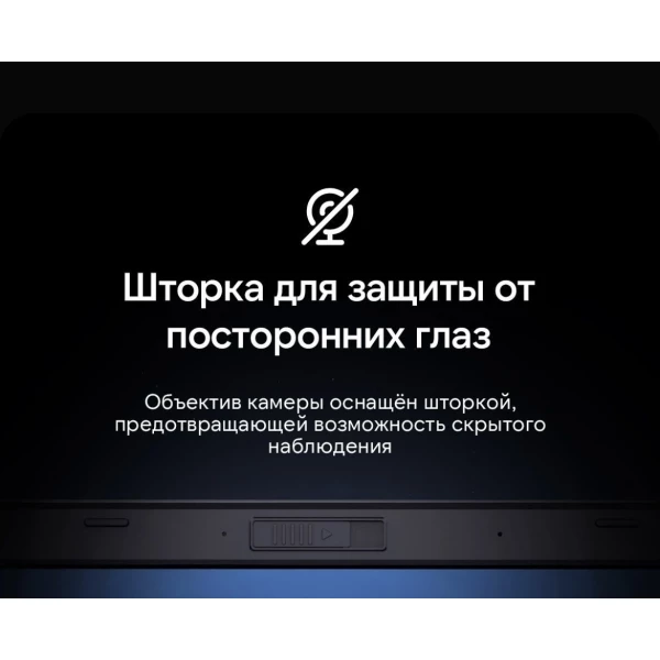 https://jmart.kz/images/detailed/12182/133022290-5-product-67ea7cd9034c04.27815401_67ea7cd90bf52.webp