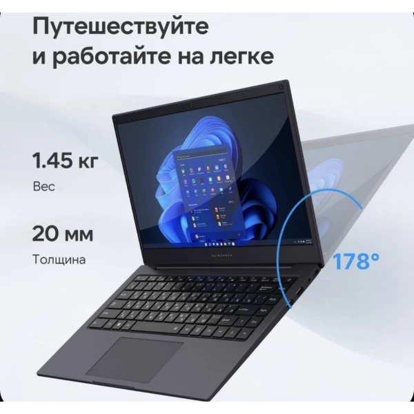 https://jmart.kz/images/detailed/12182/133022290-7-product-67ea7cd90a5383.28947160_67ea7cd915e72.webp