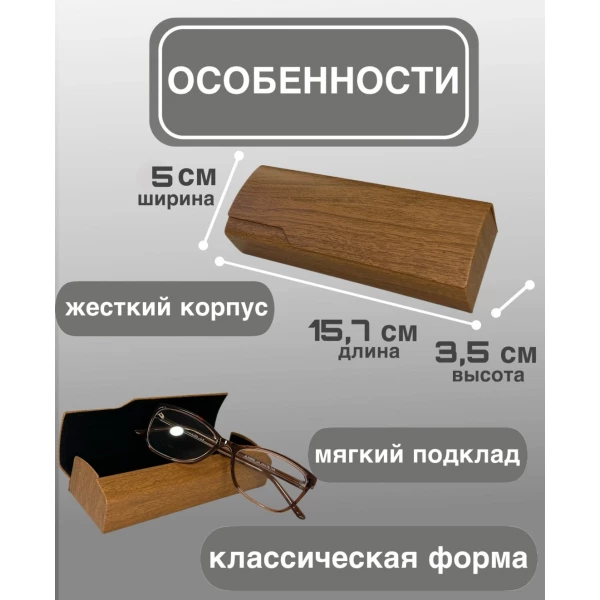 https://jmart.kz/images/detailed/12183/120923425-1.webp