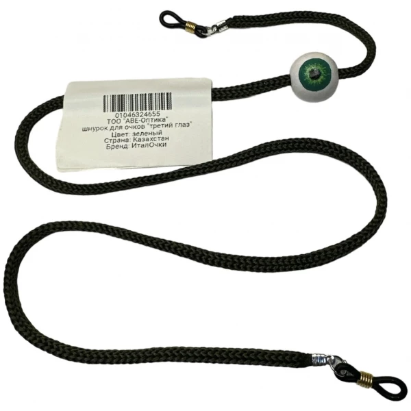 https://jmart.kz/images/detailed/12183/120923475.webp