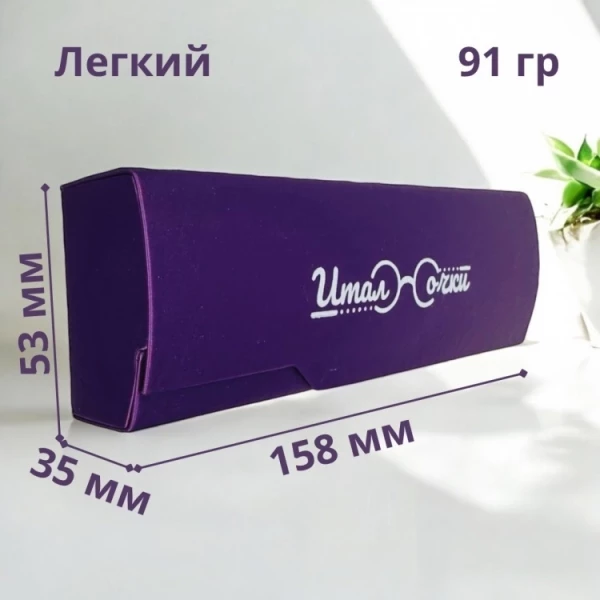 https://jmart.kz/images/detailed/12183/123481839-3.webp