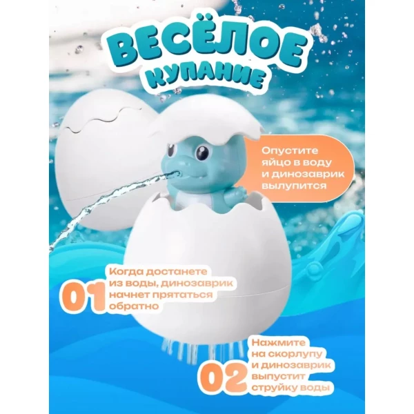https://jmart.kz/images/detailed/12184/111918035-2.webp