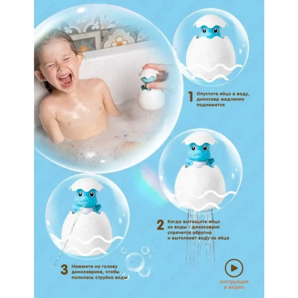https://jmart.kz/images/detailed/12184/111918035-5.webp