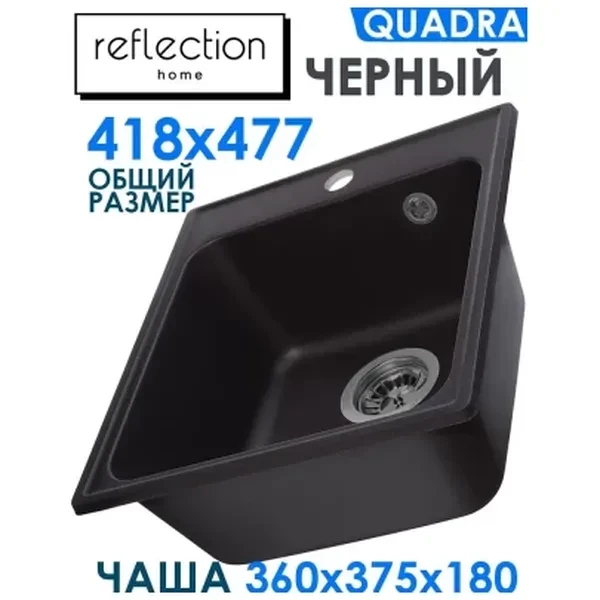https://jmart.kz/images/detailed/12249/hoff9285401-1-processed.webp