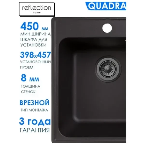 https://jmart.kz/images/detailed/12254/hoff9285401-processed.webp