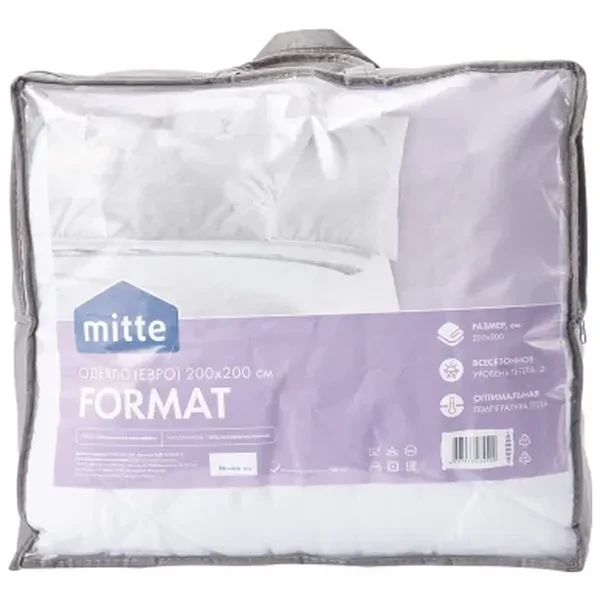 https://jmart.kz/images/detailed/12255/hoff8708791-processed.webp