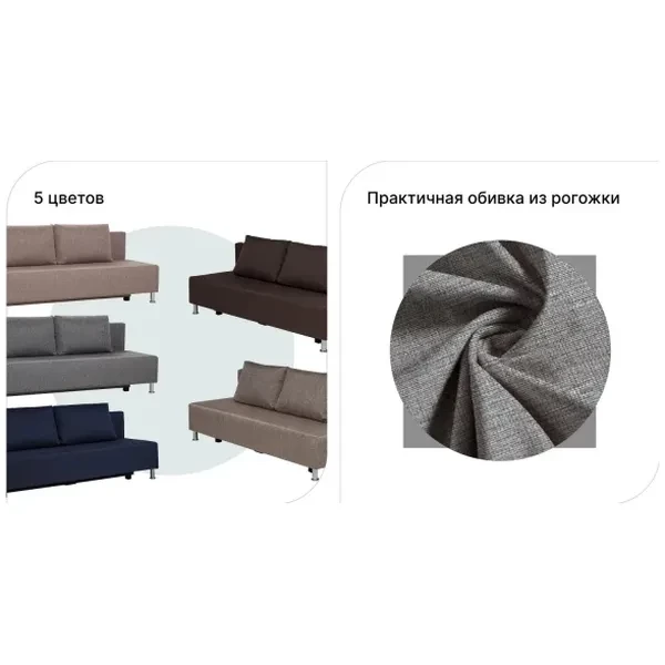 https://jmart.kz/images/detailed/12298/hoff4498712-4-processed.webp