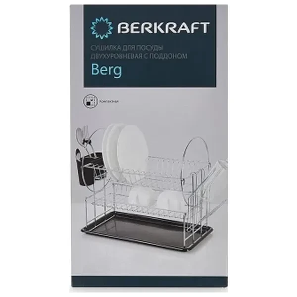 https://jmart.kz/images/detailed/12305/hoff8792953-6-processed.webp