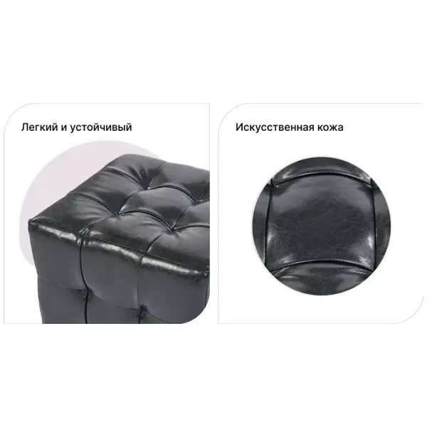 https://jmart.kz/images/detailed/12314/hoff117781-2-processed.webp