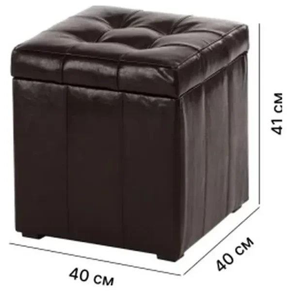 https://jmart.kz/images/detailed/12326/hoff1933477-5-processed.webp