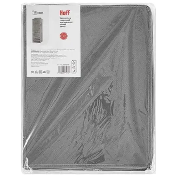 https://jmart.kz/images/detailed/12346/hoff10240783-5-processed.webp