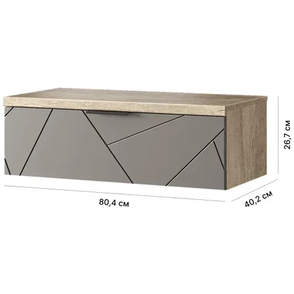 https://jmart.kz/images/detailed/12384/hoff8221405-7-processed.webp