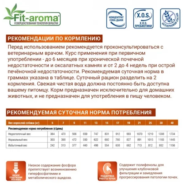 https://jmart.kz/images/detailed/12412/134108591-4.webp
