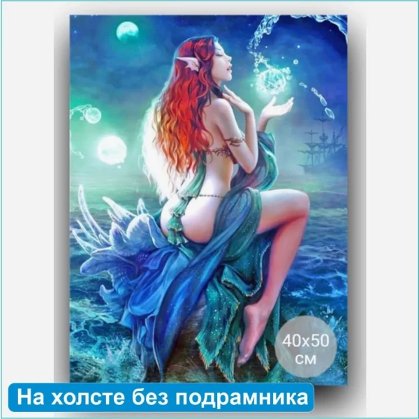 https://jmart.kz/images/detailed/12413/112368480-1.webp