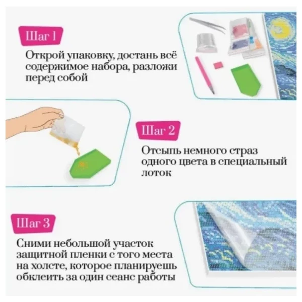 https://jmart.kz/images/detailed/12413/112482273-2.webp
