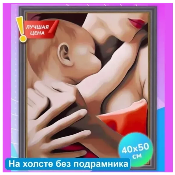 https://jmart.kz/images/detailed/12413/112565953-1.webp