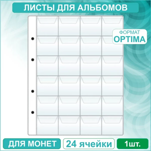 https://jmart.kz/images/detailed/12413/115094871-1.webp