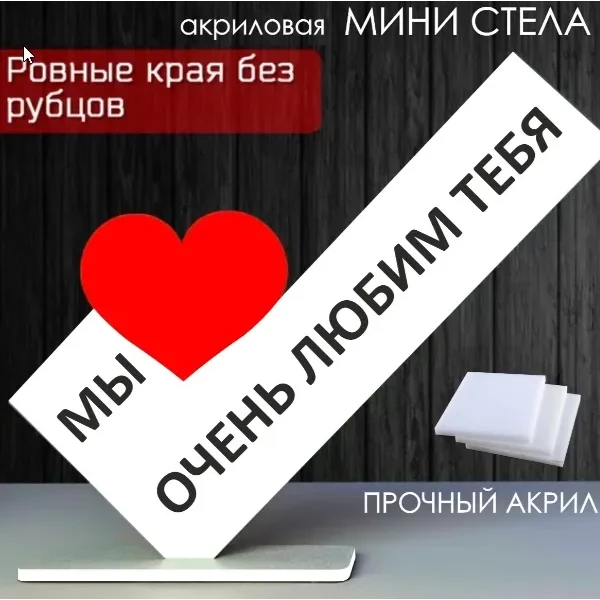 https://jmart.kz/images/detailed/12415/133594268-1.webp
