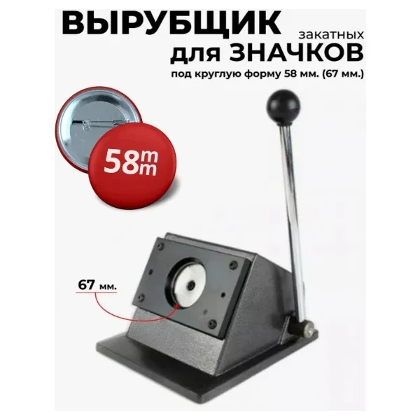 https://jmart.kz/images/detailed/12415/133867603-1.webp
