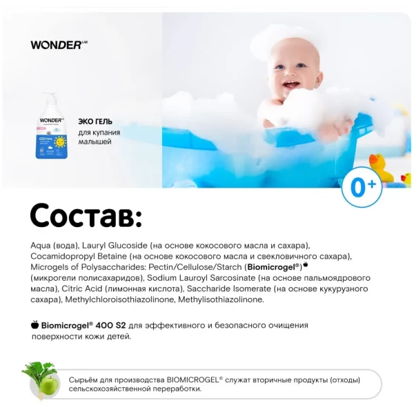 https://jmart.kz/images/detailed/12416/106584215-4.webp