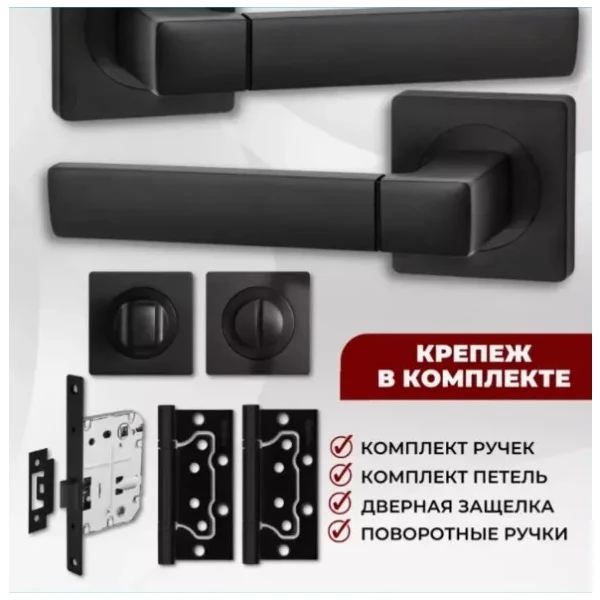 https://jmart.kz/images/detailed/12416/121221131-2.webp