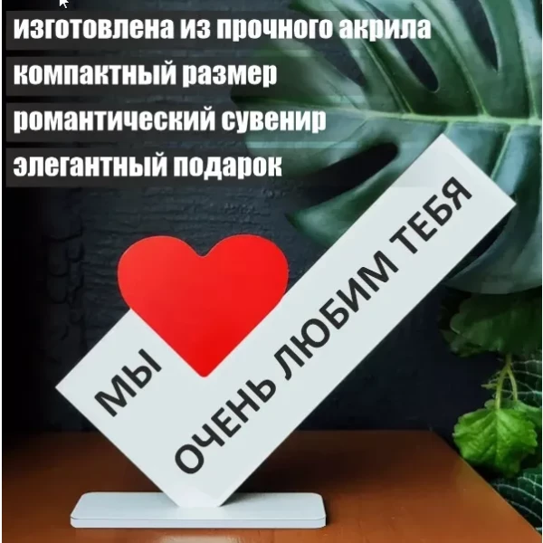 https://jmart.kz/images/detailed/12416/133594268-5.webp