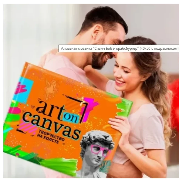 https://jmart.kz/images/detailed/12417/112482273-4.webp
